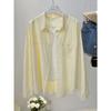 Women's Pink Loose Fit Button Down Shirt  Lightweight Long Sleeve Casual Blouse with Pocket Daily Wear Top