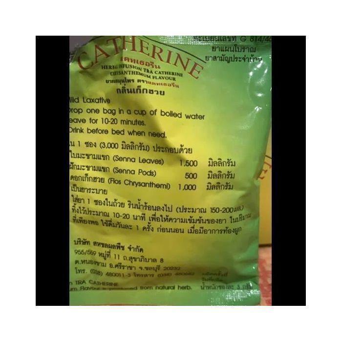 Catherine, Natural Herbal Tea - Senna and Chrysanthemum. Slimming Partner Infusion for a Quality Food Store.