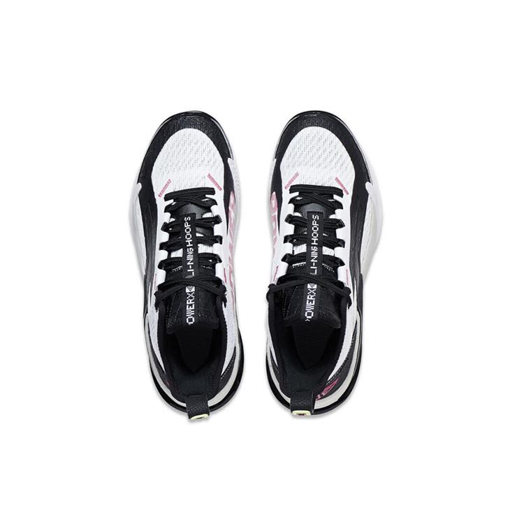 New LiNing Power 10 Mid Top Performance Basketball Shoes Men's White ABAT089-1