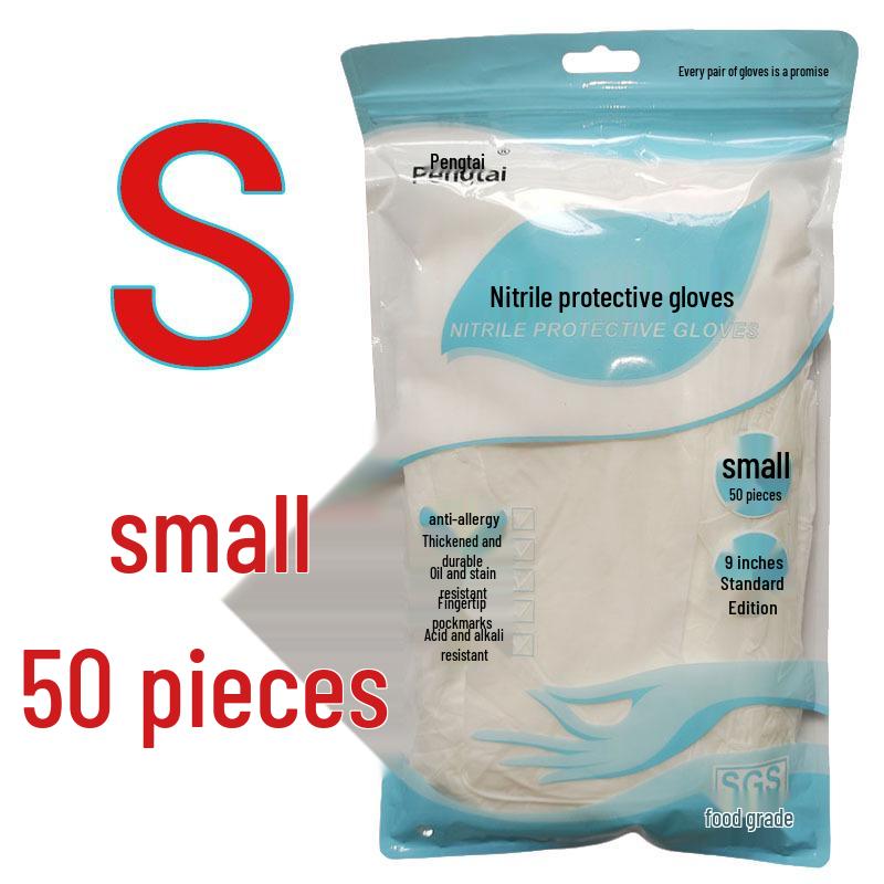 Pengtai 9" Food-Grade Nitrile Rubber Disposable Gloves - Waterproof and Durable