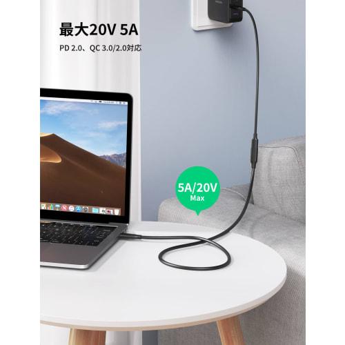 UGREEN USB Type C Extension Cable Type C Extension Cord [4K60Hz Video Output] PD 100W/5A USB 3.2 Gen 2 Standard 10Gbps High Speed ??Transfer Compatibl