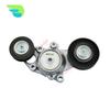 Belt Tensioner For Toyota Camry Attachment 16620-0V010 166200V010