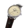 ZEPPELIN Mens Watch LZ120 Bodensee 8160-5 Automatic 5 ATM Water Resistant Mineral Glass Beige Dial Stainless Steel