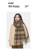 2025 Retro Korean Style Women's Warm Plaid Scarf & Shawl in Brown