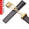 19mm 20mm 22mm genuine leather watch strap for tag heuer Carrera Monaco F1 watch band black red men's folding buckle bracelet