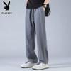 Men's Summer Ice Silk Quick-Dry Casual Pants