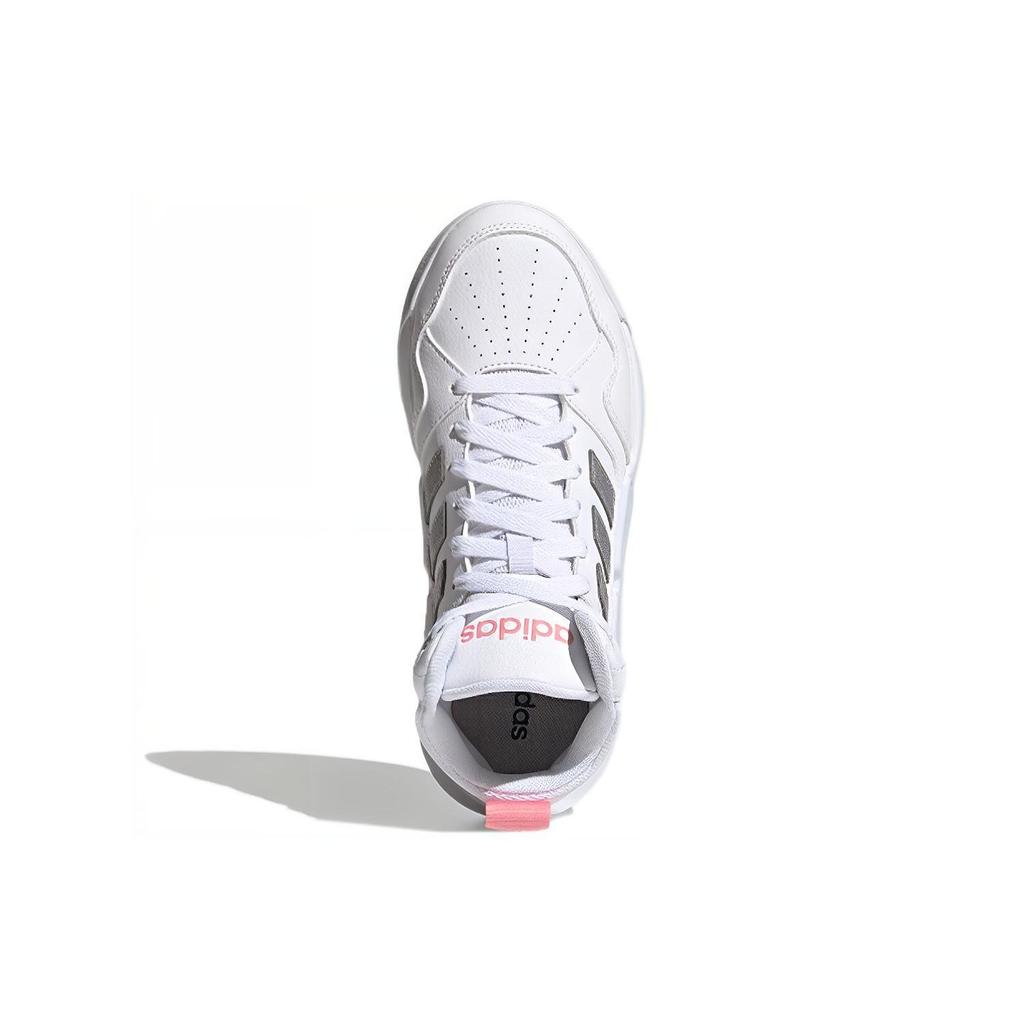 adidas Neo Play9tis 2 Bequeme Lässige Strapazierfähige Mittelhohe Skateschuhe Damen Sneaker Weiß Silber Pink FZ1043