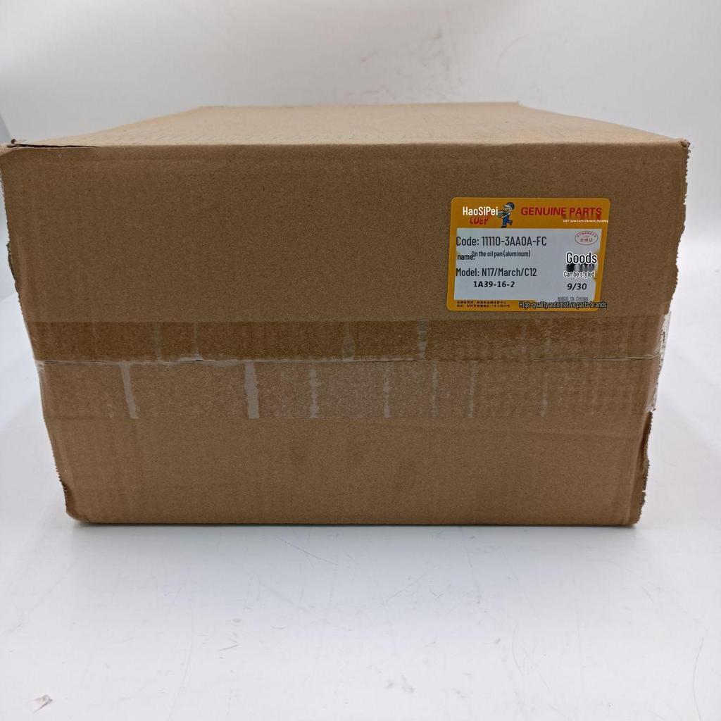 Compatible Upper Aluminum Oil Pan for N17/March/C12 (Part No. 11110-3AA0A-FC)