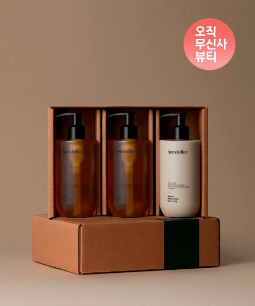 Nearby Body Care 3-Piece Set (2 Body Washes + Body Lotion) Dive in Pig