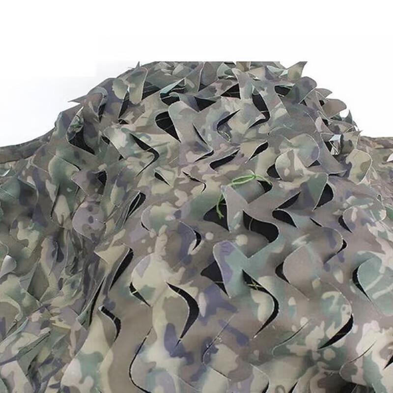 Shouli Tactical Ink Wash Camouflage Net