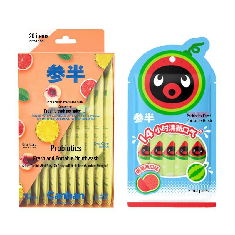 Can Ban Portable Mouthwash Strips