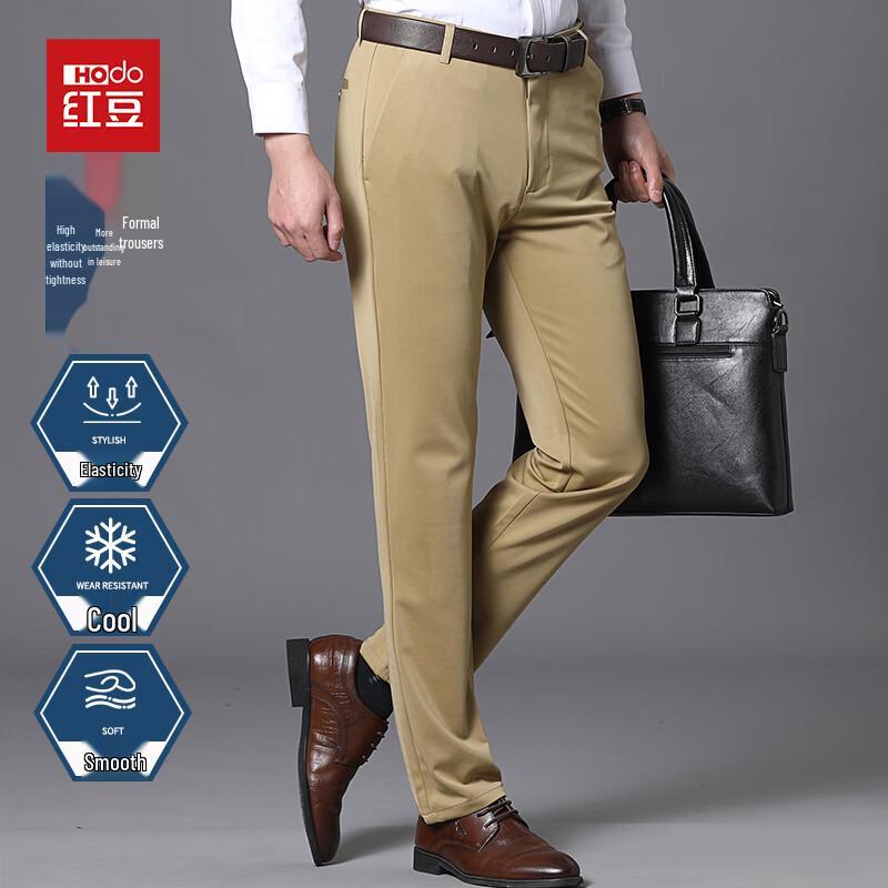 

Hodo Men s Lightweight Business Casual Trousers 36