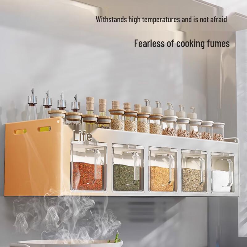 Multifunctional Kitchen Countertop Organizer Set