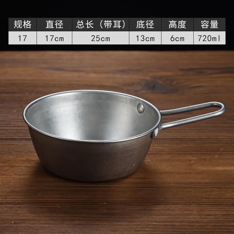 Vintage Stainless Steel Round Rice Wine Bowl with Handle Korean Style Multipurpose Fruit Salad Bowl Dinnerware Kitchen Utensils