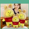 Pooh Bear Plush Toy Large Soft Cartoon Stuffed Animal For Kids Sleep Decor
