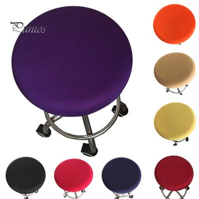 Dust Proof Chair Cover Replaceable Polyester Comfortable Touch Soft Seat Case Household Supplies