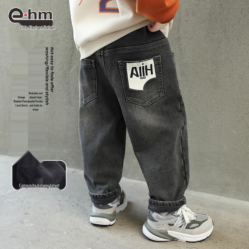 Little Elephant Hamm Boys  Winter Fleece Lined Denim Pants 160 cm