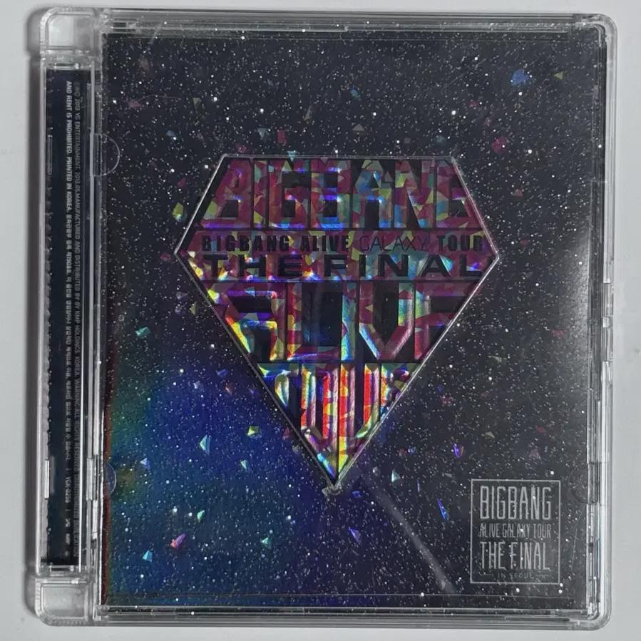 

Big Bang Alive Galaxy Tour Live Cd Limited Edition