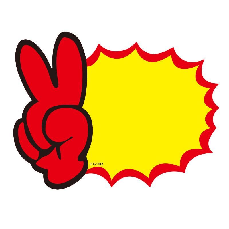 50 قطعة بطاقات بيضاء ملصقات أسعار السلع علامات أسعار المتاجر ملصقات إعلانية ترويجية مبيعات الأعمال التجارية بالتجزئة