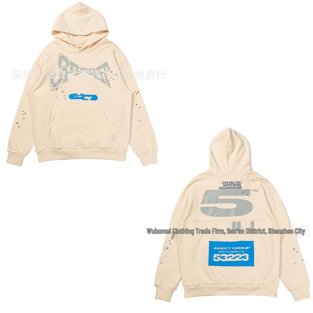 Spider High-Quality Hip Hop Singer Graphic Hoodie - Unisex Casual and Versatile