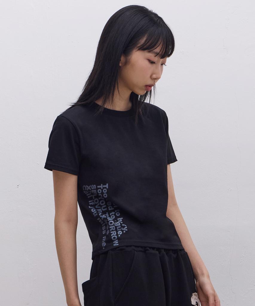 Ebeulisi Side Lettering Logo Short Sleeve T-Shirt (Black)