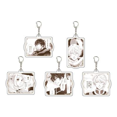 Nina of the Starry Kingdom 01 [Official Illustration] Acrylic Keychain Box of 6