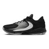 Nike Baskets Zoom Freak 4 EP Zeus pour homme Noir Blanc Gris fumé clair DJ6148-001