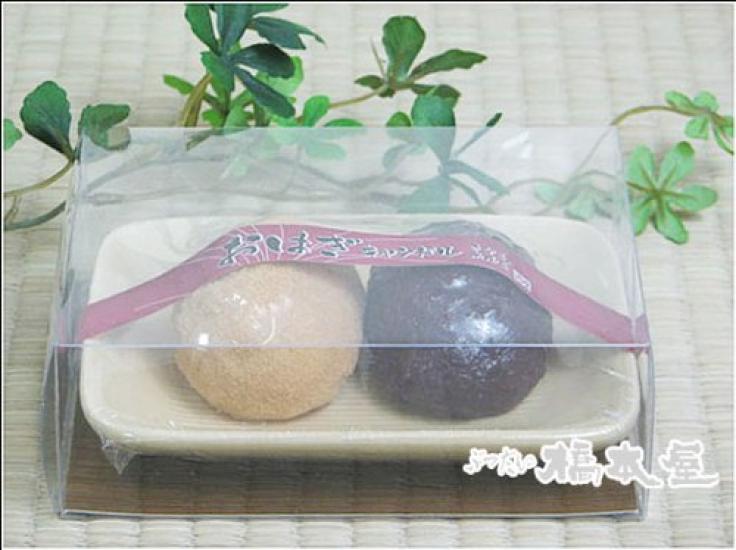 [Favorite Foods of the Deceased Series] Ohagi Candles (2 pieces)