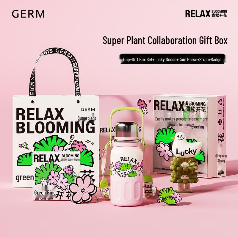 

Germ x Super Plant Green Pine Blossom Stainless Steel Thermos Cup Gift Set