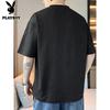 PLAYBOY Men's Jacquard Short Sleeve T-Shirt