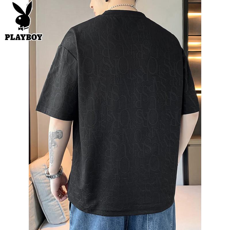 PLAYBOY Men's Jacquard Short Sleeve T-Shirt