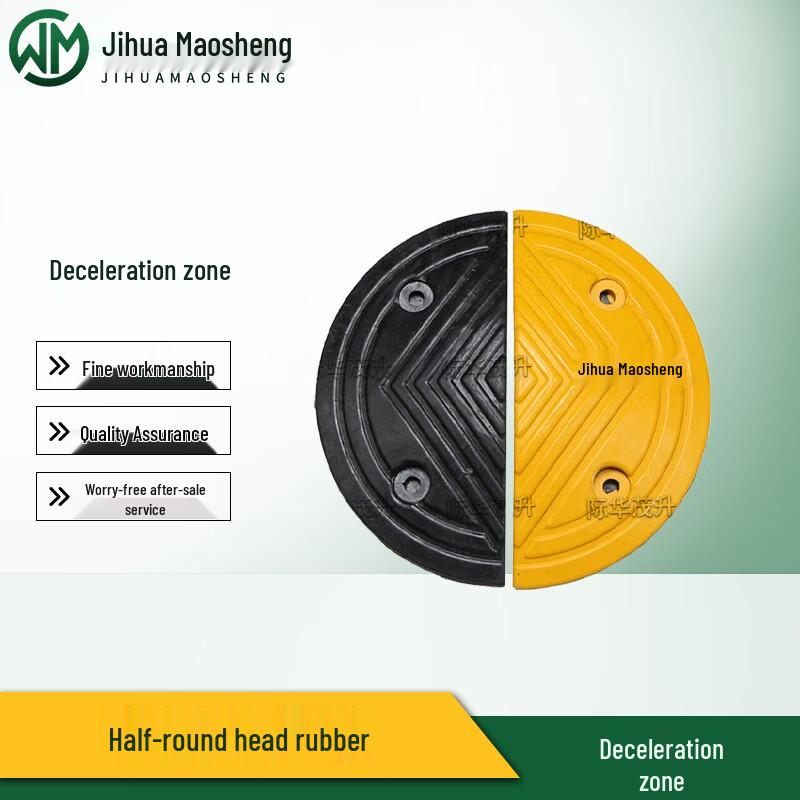 Jihua Maosheng Speed Bumps