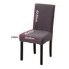Stretch Dining Chair Cover Jacquard Spandex SKitchen Chair Seat Hotel Banquet Elastic Slipcover