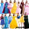 Princess Cosplay Dress for Adult & Kids, Snow White Belle Cinderella Aurora Rapunzel Halloween Costume