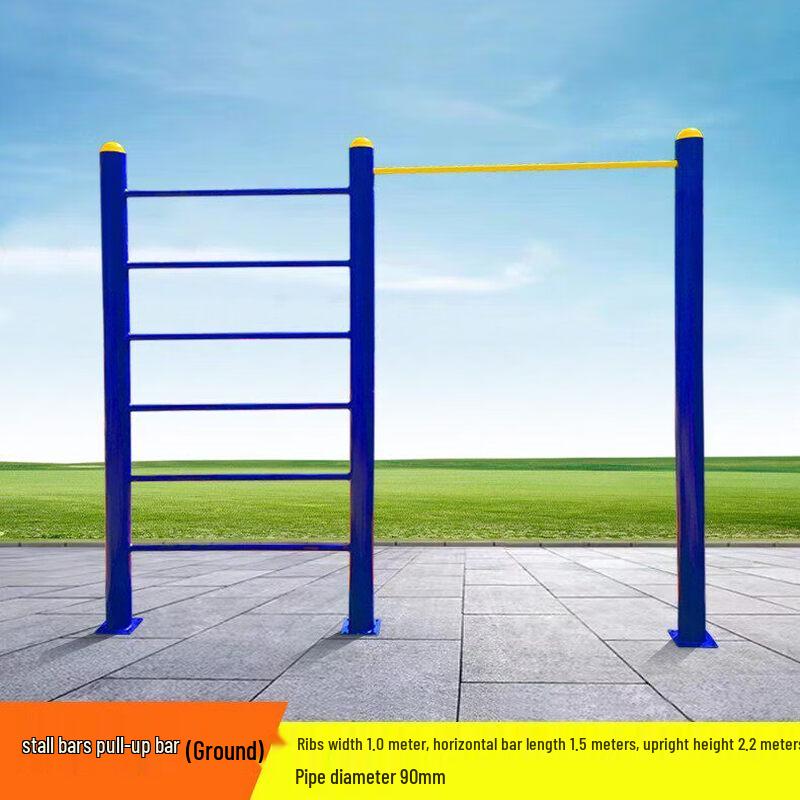 Tiemuyun Outdoor Fitness Pull-up and Wall Bar Station