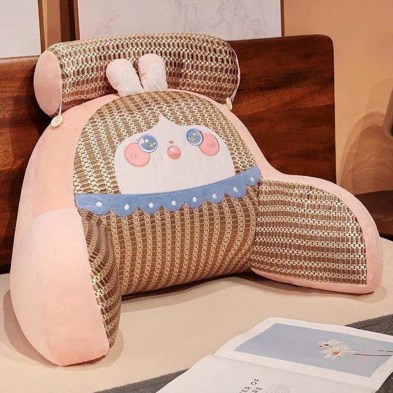 Kühlende Matratze gegen Nachtschweiß Hüftschutz-Kissen Sommer Rattanmatte Kissen Studentenwohnheim Lendenkissen Lesesofa Rückenlehne