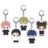 Porte-clés Acrylique pour Jjk Yuji Itadori Megumi Fushiguro Yuta Okkotsu Version Q Décoration de Sac à Dos DIY Pendentif Cadeau Exquis
