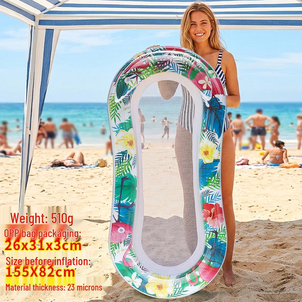Foldable Striped Pool Hammock: New Style Inflatable Float & Mesh Recliner