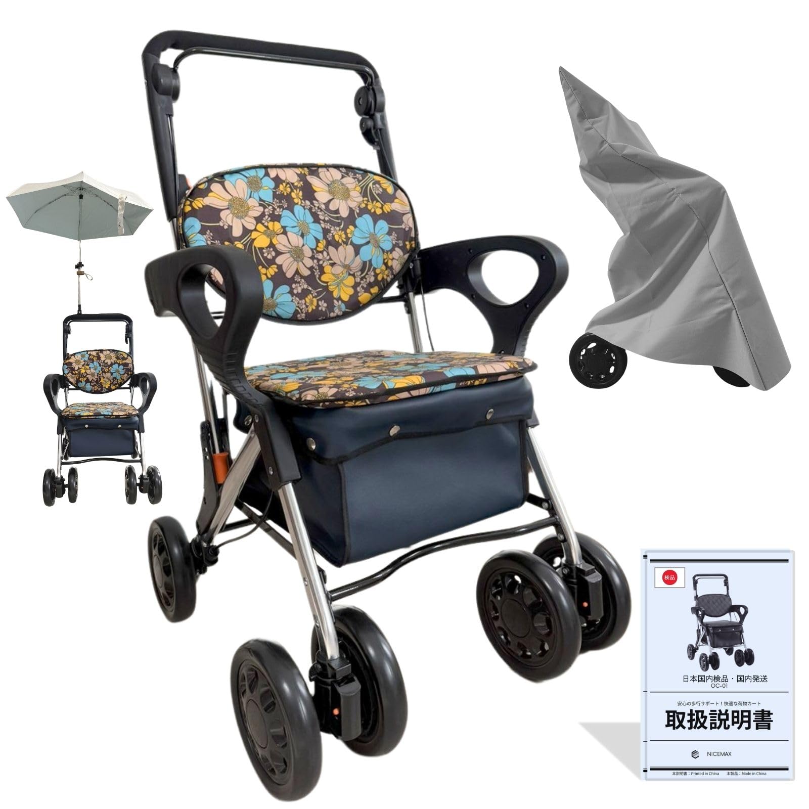 

Стильный серебряный Sitable от Национально Квалифицированного Серебряного Набора для Покупок ОК для Зеленой Клетки Сакуры Инструкция Специальная Обложка Включена Тележка,