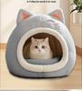 Winter Warm Half-Closed Cat Bed - All-Season, Dirt-Resistant, Secure, and Non-Collapsing.