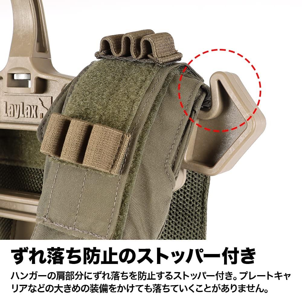 [LayLax][Heavy Hanger 2.0][TAN]Highly durable hanger Load capacity 50kg 90℃ Free angle adjustment