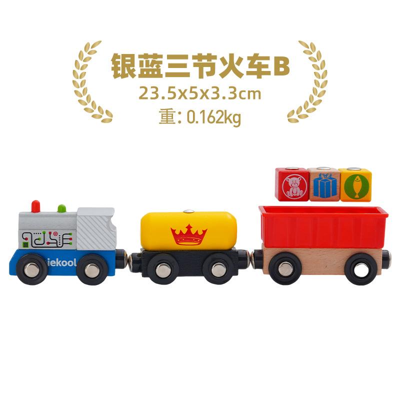 Hot Train Kit Magnetic Toy Car Childrens Track Accessories Manual Sliding Puzzle Wooden Compatible With Various Track Gift W10