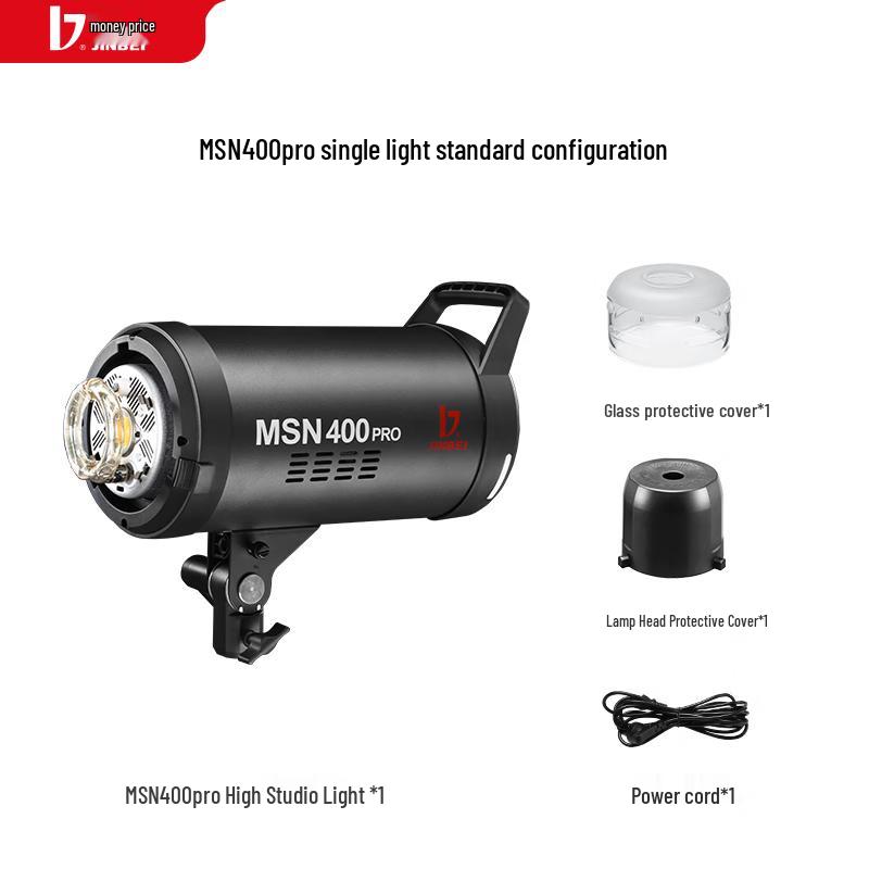 

JINBEI MSN400pro Профессиональная студийная вспышка