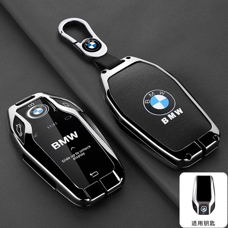 Car Sticker Hot 2025 Leather Car Remote Key Case Fob Cover For BMW 5 7 Series G11 G12 G30 G31 G32 I8 I12 I15 G01 X3 G02 X4 G05 X
