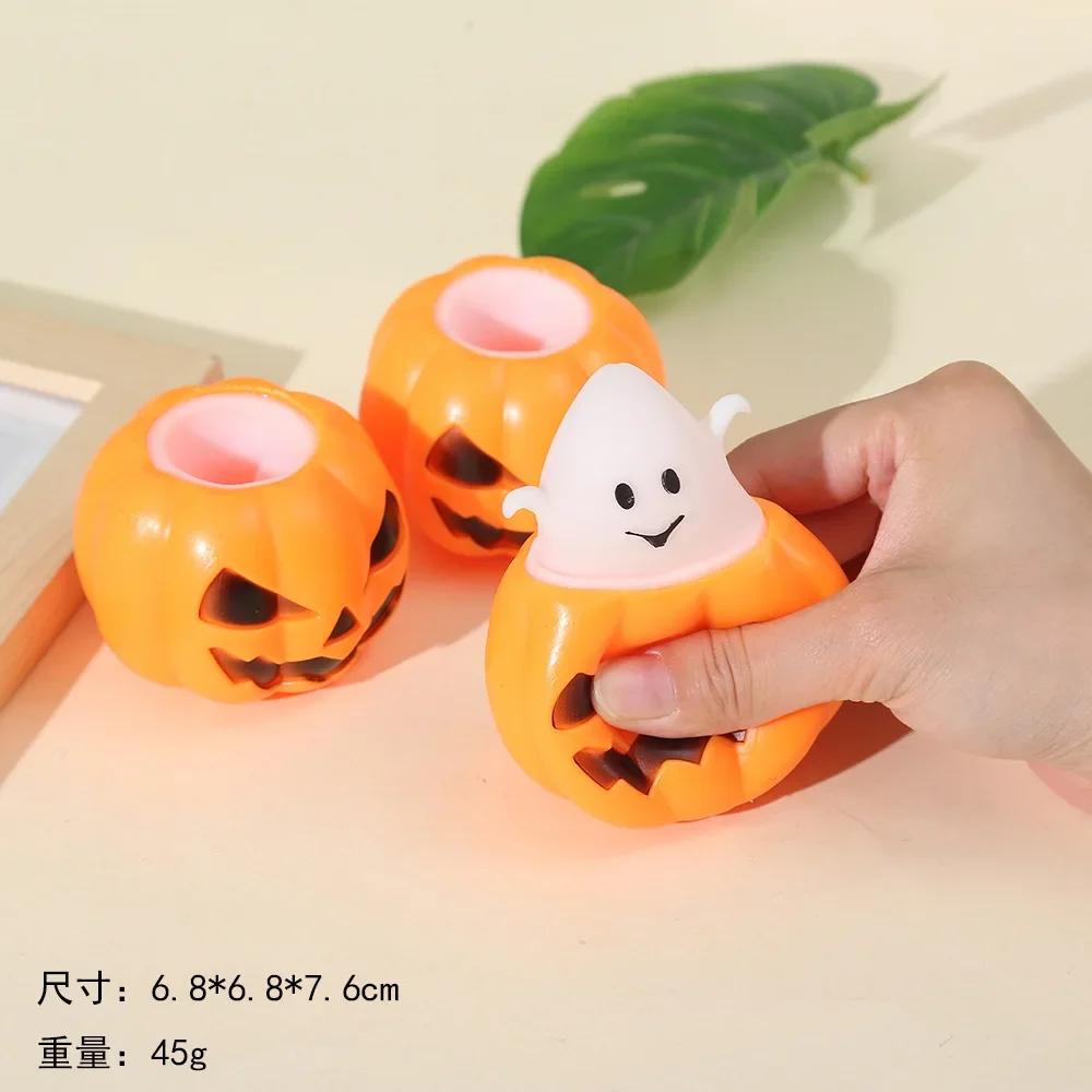 Funny Pumpkin Squirrel Astronaut Block Squeeze Anti-Stress Hide And Seek Figures Stress Relief Fidget S For