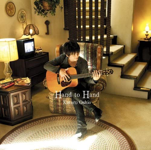 

CD KOTARO OSHIO - Hand To Hand(kikanseisangenteiban)( Japan Japanese Pop/Rock Used