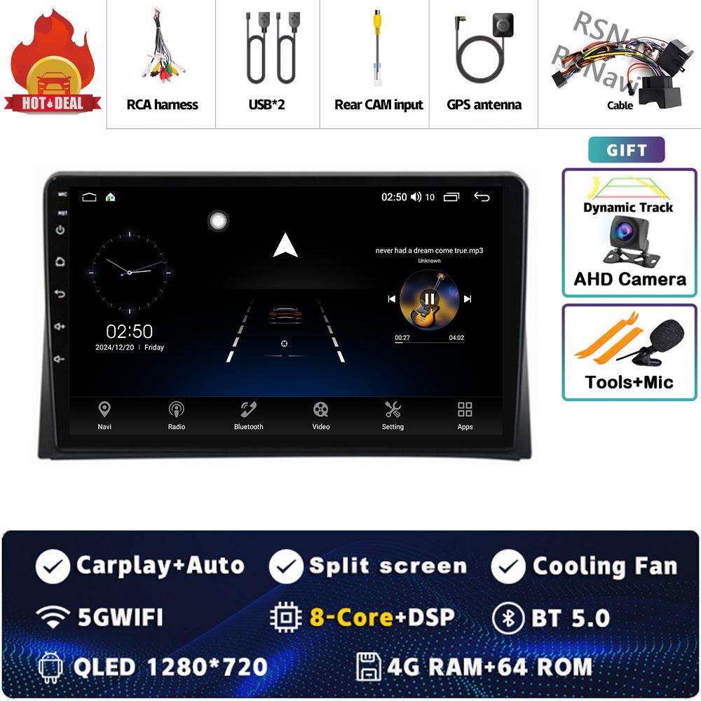 Android 14 Carplay Auto For Volkswagen Multivan T5 2003 - 2015 Car Radio Player Multimedia Stereo Navigation 2 DIN Head Unit BT