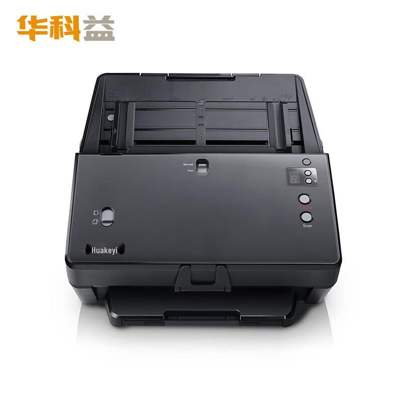 Huakoyi XT680 A3 High-Speed Color Document Scanner CN plug (adapter included)