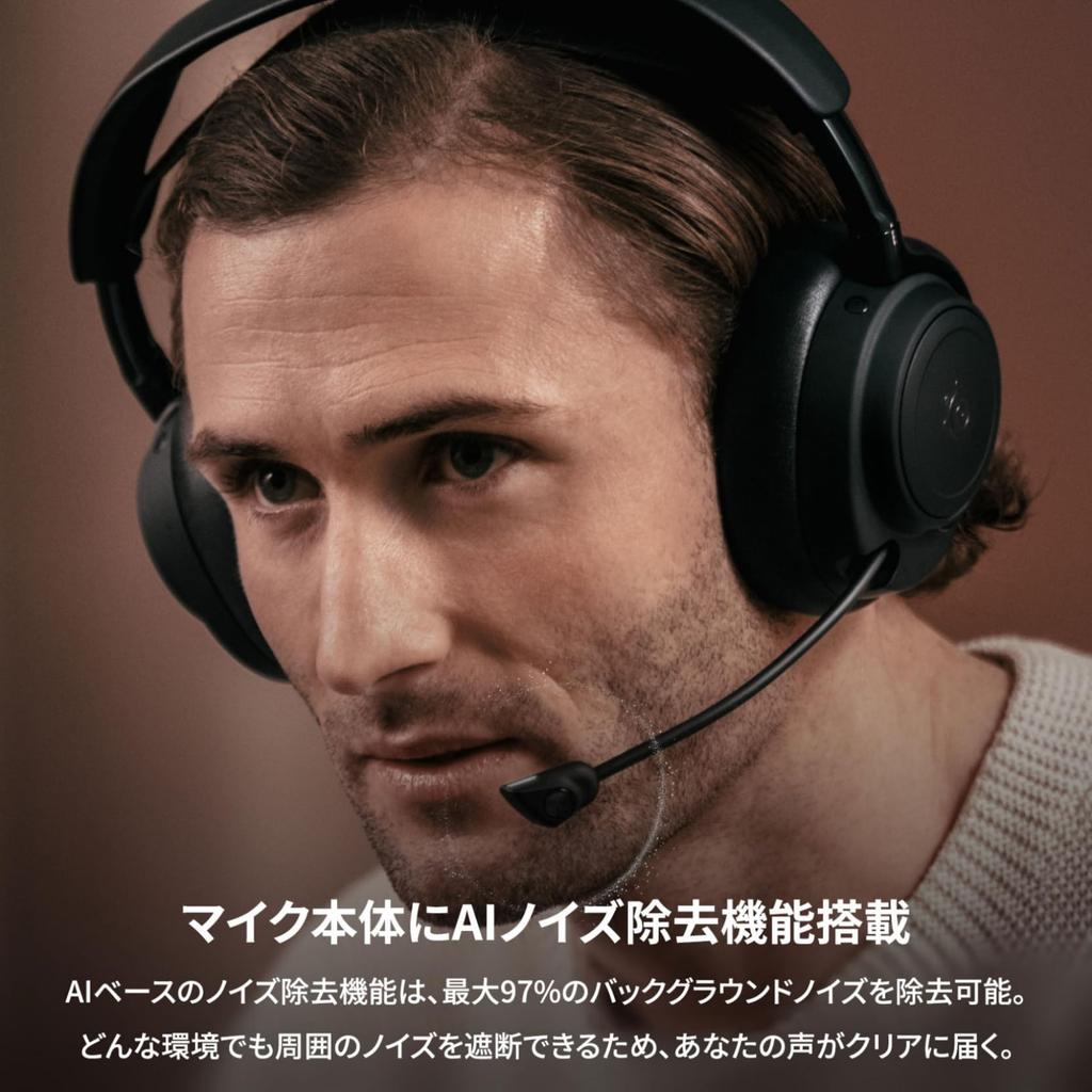SteelSeries Arctis Nova Elite Gaming Headset Kopfhörer - Leicht, Kabellos, Gleichzeitige Verbindung, Geschlossen, Hochauflösender Audio, Aktive N
