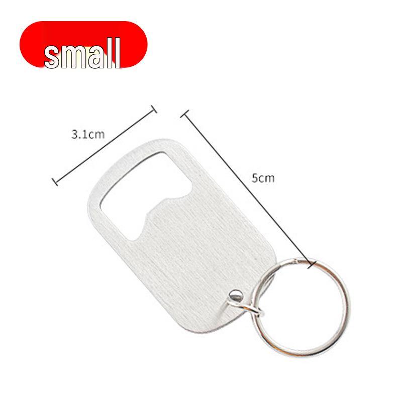 

Модный брелок из нержавеющей стали, открывалка для соды и пива